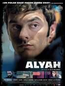 Poster of Aliyah