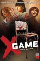Poster of X Game