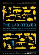 Poster of The Lab