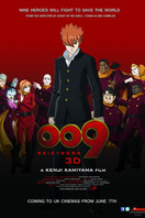 Poster of 009 Re:Cyborg