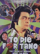 Poster of To Die for Tano