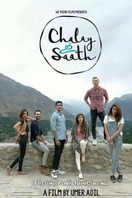 Poster of Chalay Thay Saath