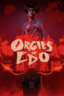 Poster of Orgies of Edo
