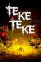 Poster of Teke Teke 2