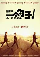 Poster of A Fool