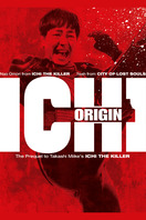 Poster of 1-Ichi