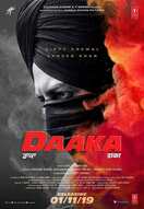 Poster of Daaka