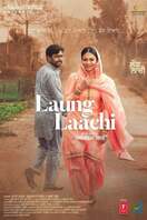 Poster of Laung Laachi