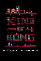 Poster of The King of Kong: A Fistful of Quarters