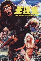 Poster of The Mighty Peking Man