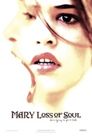 Poster of Mary Loss of Soul