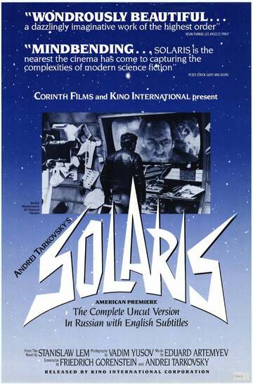 Poster of Solaris