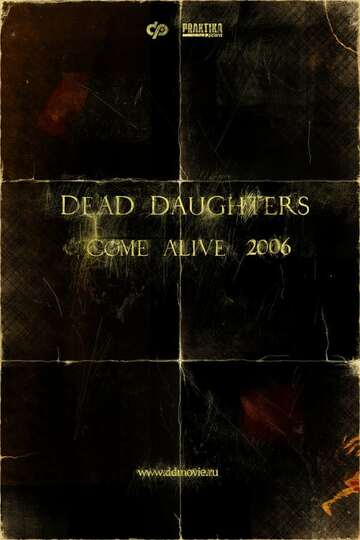 Poster of Dead Daughters