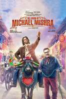 Poster of The Legend of Michael Mishra