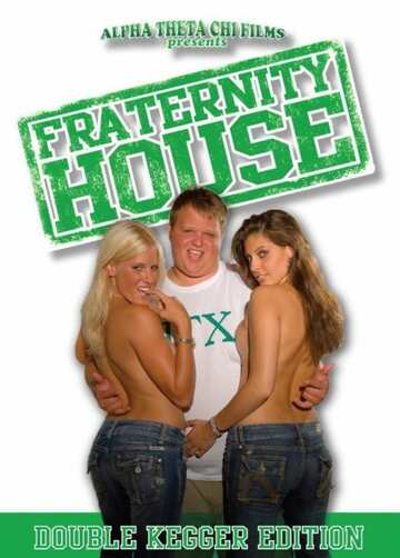 Poster of Fraternity House