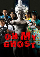 Poster of Oh My Ghost