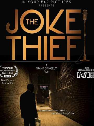 Poster of The Joke Thief