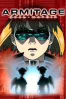 Poster of Armitage: Dual Matrix