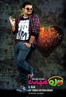 Poster of Doctor Love