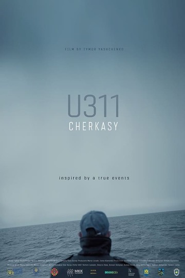 Poster of U311 Cherkasy