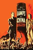 Poster of Oil for the Lamps of China