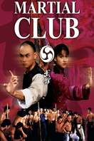 Poster of Martial Club