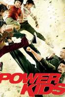 Poster of Power Kids