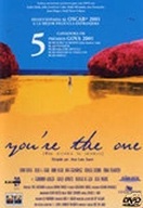 Poster of You're the One