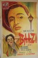 Poster of Baazi