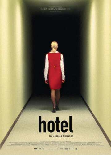 Poster of Hotel