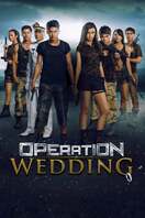 Poster of Operation Wedding