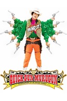 Poster of Quick Gun Murugan