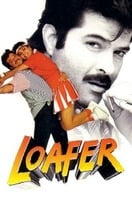 Poster of Loafer