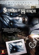 Poster of School of Horror