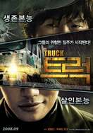 Poster of The Truck