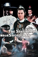 Poster of Perils of the Sentimental Swordsman
