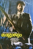 Poster of Samrajyam
