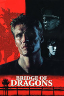 Poster of Bridge of Dragons