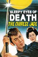 Poster of Sleepy Eyes of Death 1: The Chinese Jade