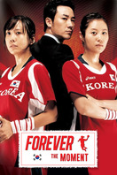 Poster of Forever the Moment
