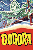 Poster of Dogora