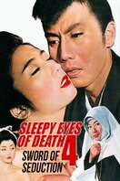 Poster of Sleepy Eyes of Death 4: Sword of Seduction