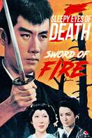 Poster of Sleepy Eyes of Death 5: Sword of Fire