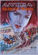 Poster of Slave of Rome