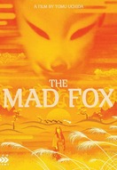Poster of The Mad Fox