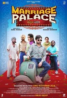 Poster of Marriage Palace