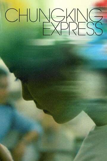 Poster of Chungking Express