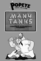 Poster of Many Tanks