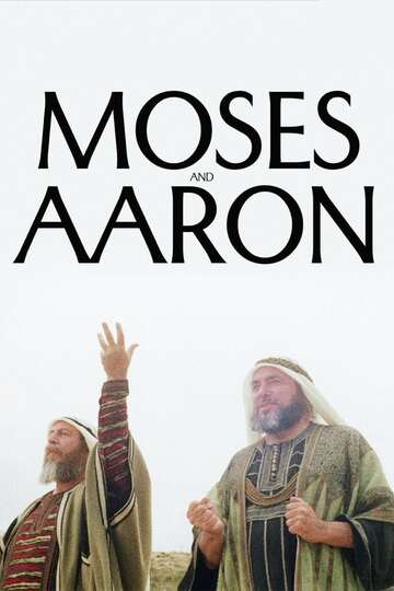 Poster of Moses and Aaron