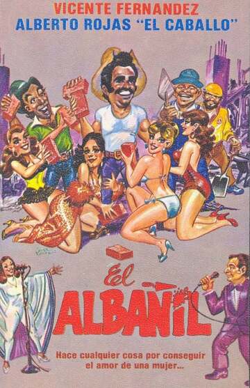 Poster of El albañil
